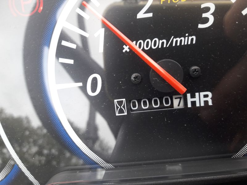 2023 Kubota B1241 - Image 9