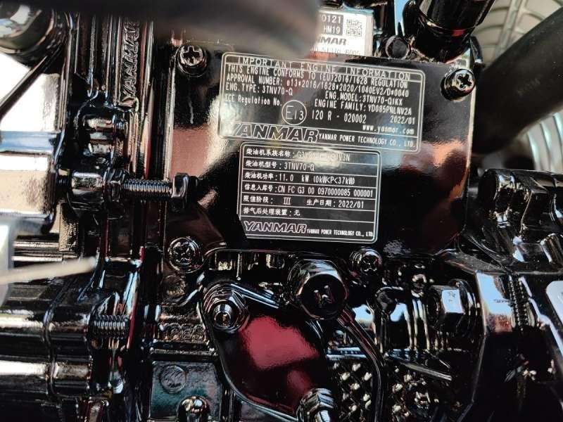 2022 Kato VXE HD 17 Mini excavator - Image 13